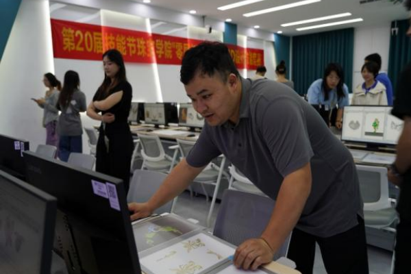 图片9.png