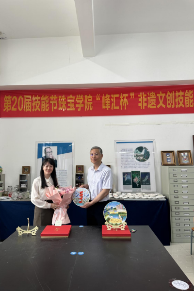 图片23.png